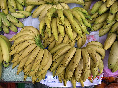 banana-17.jpg